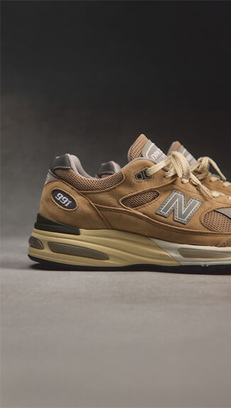 MADE in UK - New Balance
